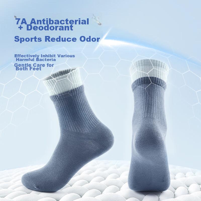 4 Pairs of Men's Socks, Sweat-Absorbing, Odor-Resistant, Casual, Breathable Mid-Calf Socks
