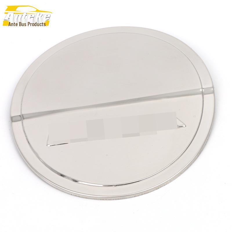Lavida Stainless Steel Fuel Tank Cap Protector: Anti-scratch Decorative Sticker