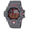 Casio G-Shock Series 200M Waterproof Shock Resistant World Time Solar Quartz Movement Carbon Fiber Strap Orange Dial Men Watches GW-9400KJ-8JR