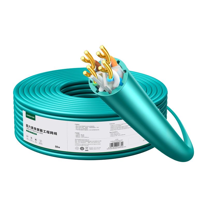 

Ugreen Ethernet Network Cable 50m