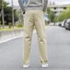 Oversized Men's Pants Trend Spring Loose Straight Tube Plain Casual Pants Elastic Spring Pants
