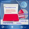 Summer Use Red Dental Wax Sheet - Large 1.3mm Block Model Plate