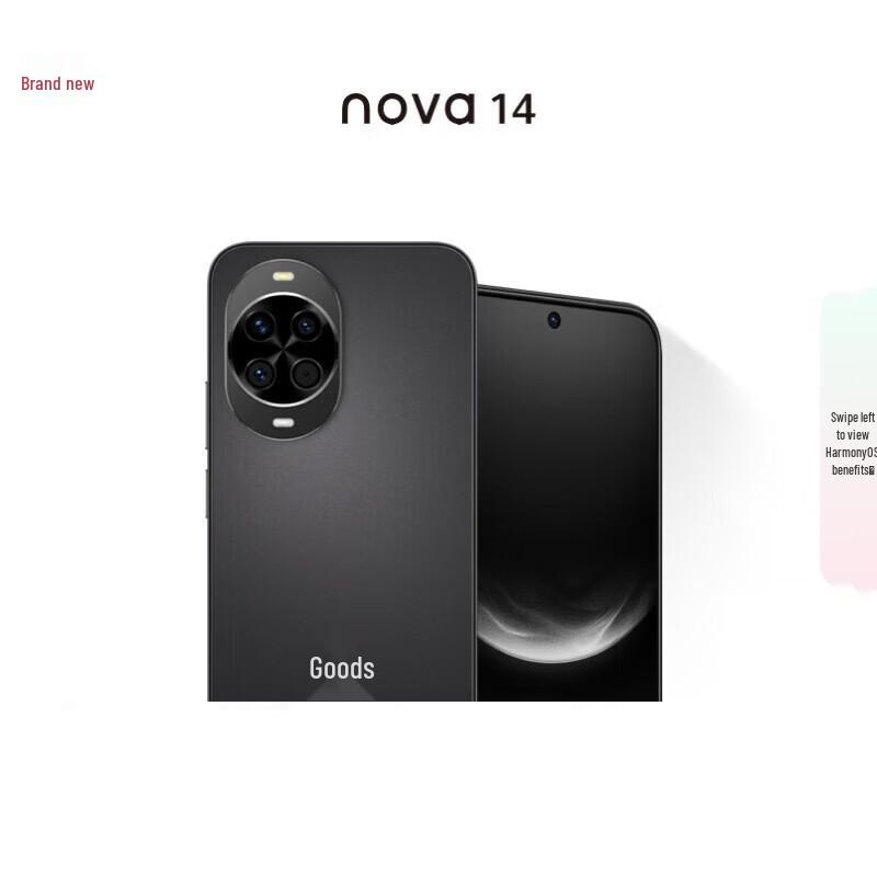 

Huawei Nova 14 256GB Smartphone (CN version)