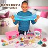 Masło do slime lodowe na zestaw prezentowy, slime, glina, zabawa, DIY, ręcznie robione, nietoksyczne, bezsmakowe, lekkie, rękodzieło, edukacyjne, dla początkujących, dla dziewczynek,