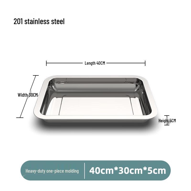 MOLUONA Stainless Steel Rectangular Tray