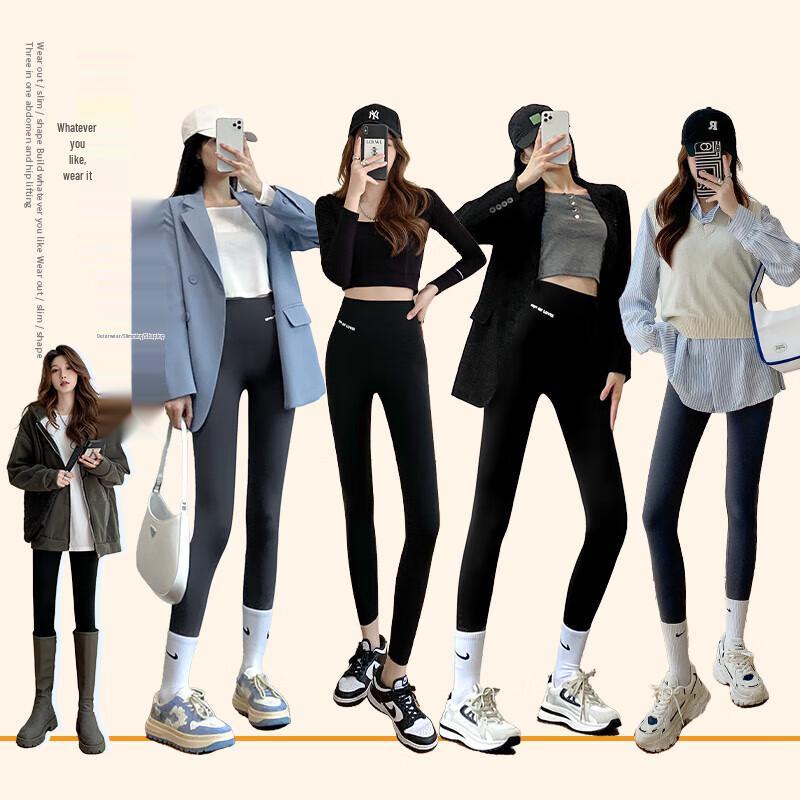 Langsha Women's Slim-Fit High-Waist Shark Pants