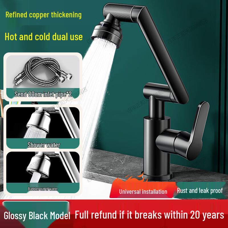 ZISIZ Robotic Arm Kitchen & Bathroom Faucet