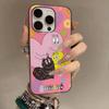 Cartoon Barbapapa Phone Case For IPhone 17 16 15 14 13 12 11 Corrugated Frosted Soft Cover Anti-Slip