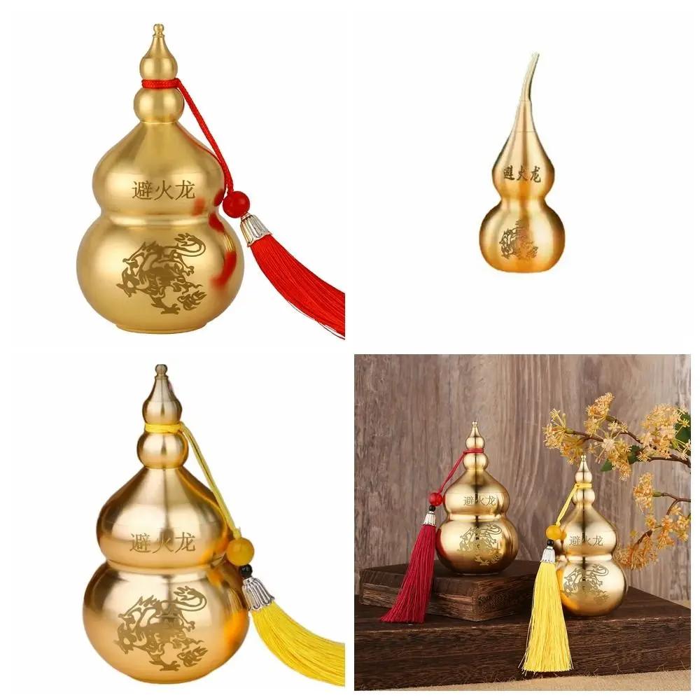 Durable Handicraft Fire-avoiding Dragon Gourd Brass Chinese Style Copper Gourd Smooth Ancient Craft Gourd Ornament Kitchen