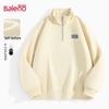 Baleno Men's Letter Print Stand Collar Sweatshirt