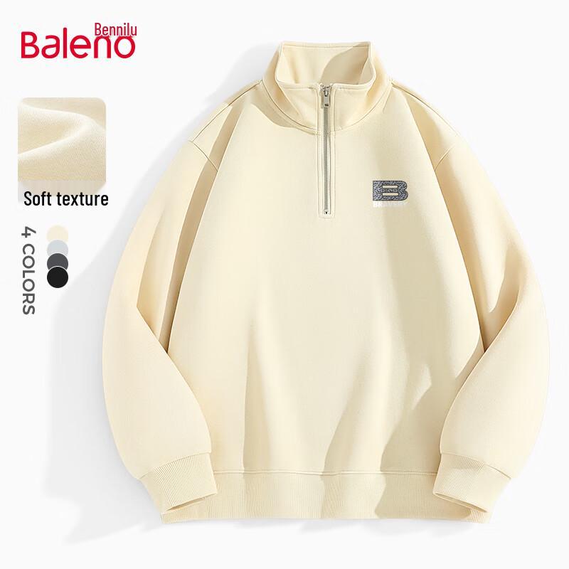 Baleno Men's Letter Print Stand Collar Sweatshirt