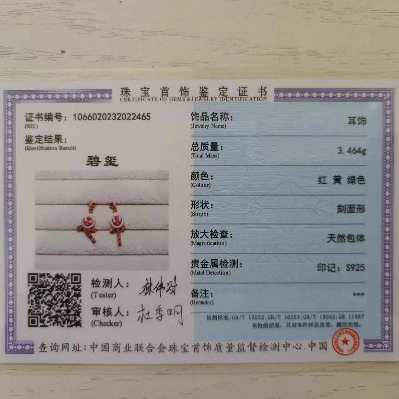 Sace Gems Tropfenohrringe für Frauen 925 Sterling Silber 4*6MM Natual Turmalin Ohrstecker Hochzeit Party Edlen Schmuck Geschenk