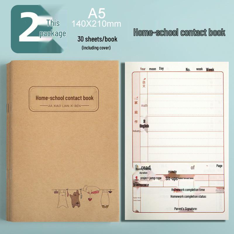 Elementary School Homework Notebook: Kraft Paper Communication & Record Book for Grades 1-3