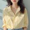 Elegante Camicia a Righe Verticali Gialla e Bianca da Donna, Blusa Primaverile con Protezione Solare, Camicia da Spiaggia Solare