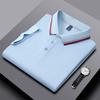 Polos pour Hommes et Femmes Été Nouveau T-shirts à Col Rayé Haute Qualité Couleur d'Assemblage Affaires Couleur Unie Manches Courtes