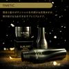 Shiseido Professional Sublimic Timetic Premium Shampoo 250 ml