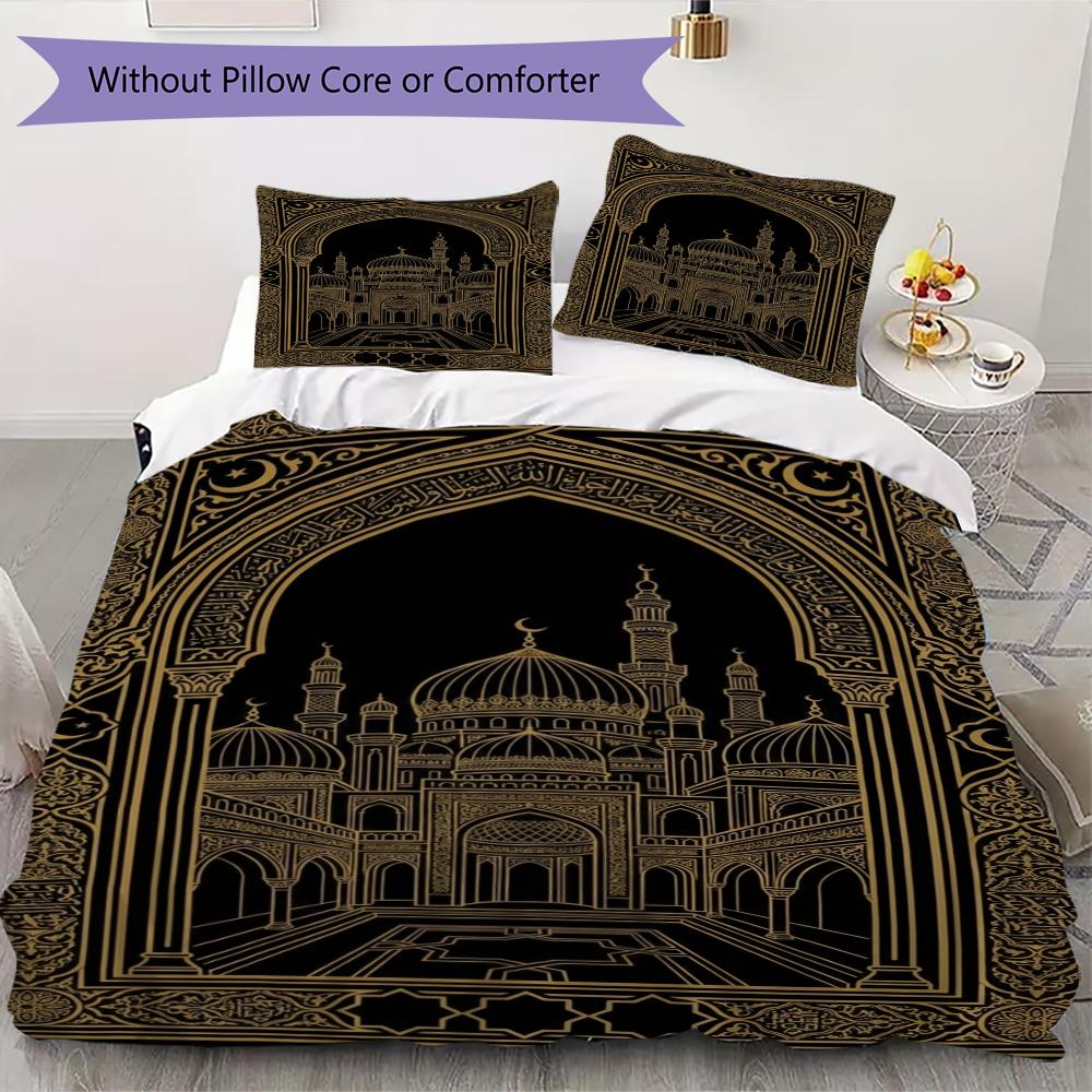 Muslim Pattern Bedding uilt Set uilt Cover Pillowcase Home Decoration Birthday Gift (1 * duvet cover + 2 * pillowcase  without core)125