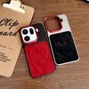 For POCO F8 Pro F8 Ultra Phone Case, with Magnetic Suction, Silk Texture Back Panel Design, Shockproof and Drop-resistant