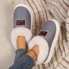 Women's Winter Street Platform Shoes Female Home Boots With Corduroy Cozy Plush-Lined Slippers Outdoor Warm Slip On Wool Sandals