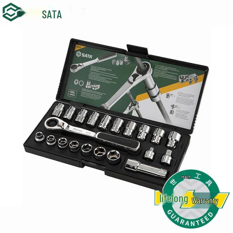 SATA 09134 21-Piece Penetrating Socket Set CN plug (adapter included)