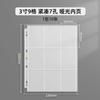SINGBA 10pcs Clear Sheets Sleeve Acid free-No CPP Loose-leaf Pages for A5/A4 Binder 4/ 9grid Pocket 3inch Photocard Protector