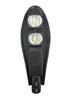 LED Outdoor Courtyard and Road Street Light Head - New Rural Household Cantilever Lighting