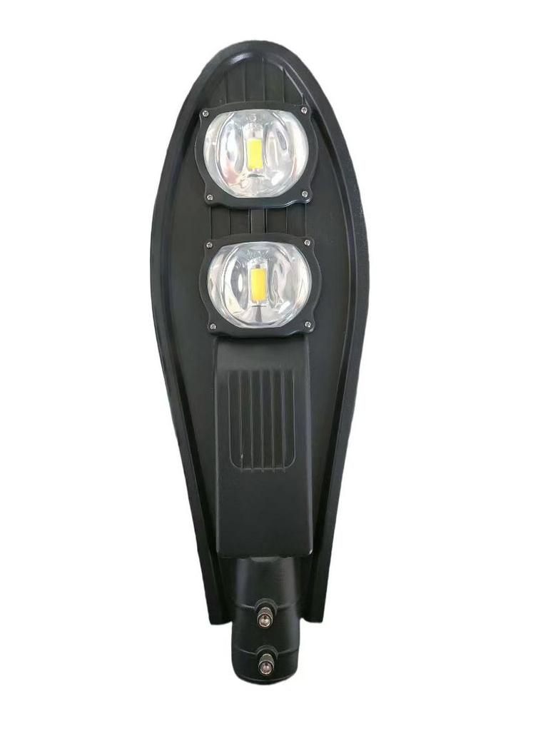 LED Outdoor Courtyard and Road Street Light Head - New Rural Household Cantilever Lighting