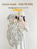 Baby Autumn & Winter Windproof Hooded Cape - Thick Warm Shawl for Outdoors