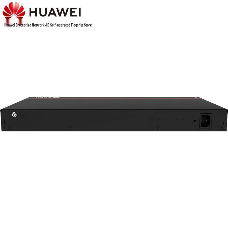 Huawei Kunlun S5735SL24P4XEA3 24-Port Gigabit Managed PoE Switch