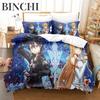 Anime Sword Art Online 3D Bedding Set Duvet Cover Pillowcase Boys Gift Home Textile Bed Linen