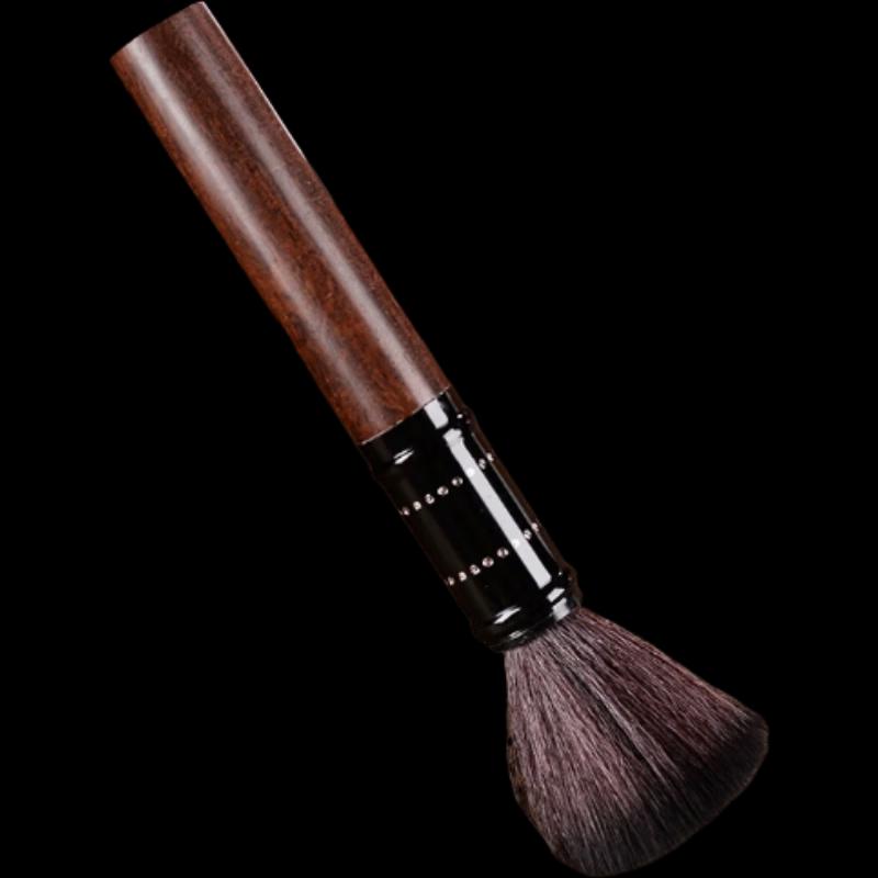 Magic Kitchen Solid Wood Coffee Brush