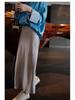 Elegant Vinegar Satin Skirt: Glossy Texture with Side Slit