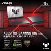 Asus TUF Gaming A16 FA608UH Gaming-Laptop mit RTX AMD Ryzen 7 260 16GB 1TB 165Hz Bildwiederholrate Beleuchtet Windows Akku Copilot Video Jaeger Gray