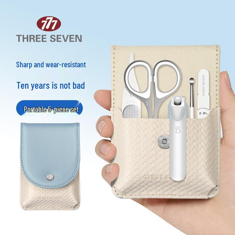 THREE SEVEN 5-Piece 360° Rotating Nail Clipper Set