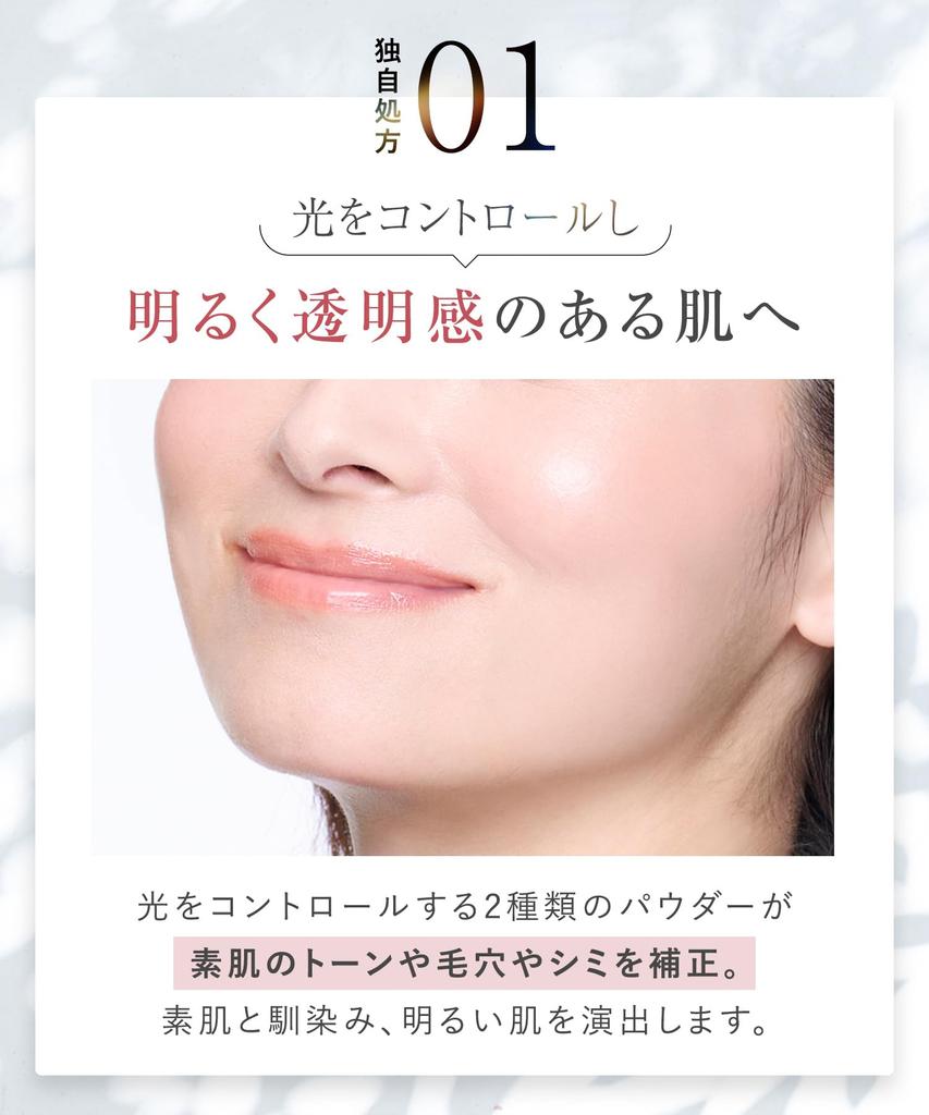 WrinkFade Link Fade Medicated hochdeckende Foundation 20g Creme-Foundation Make-up-Base Base Porenverfeinernde BB-Creme [Mit Schwämmchen]