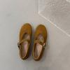 Scarpe da donna – Ballerine