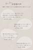 Vitamin C Naris Cosmetics Cycle Plus Enrich Concentrate a serum for intensive skin care and Highly penetrating Vitamin C APPS Vitamin C Moisture VC