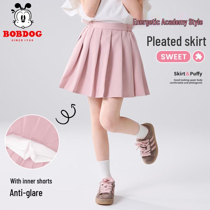 Girls  JK Pleated Skirt 110