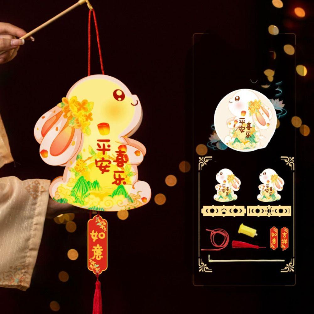 Glowing Rabbit Lanterns Cartoon Lantern DIY Material Package Mid-Autumn Festival Lantern  Gifts