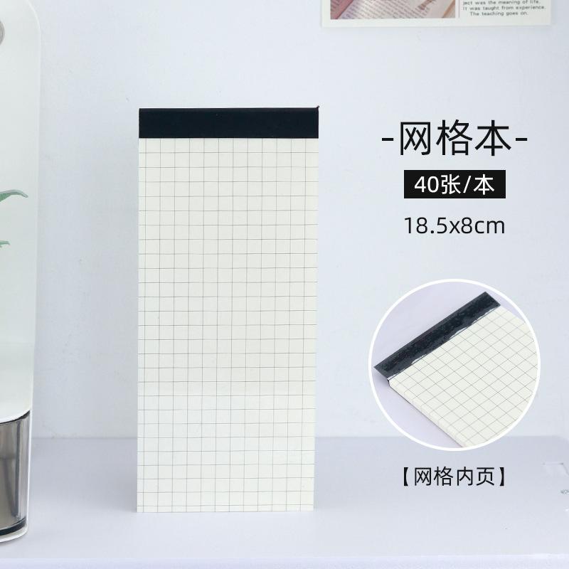 

40 sheets Korean Creative Stationery with No Prints and Simple Long Handbook Notes Portable Notes for Notes TODO Plan Student