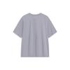 Li Ning Sports Fashion Collection T Shirt Men's Gray AHST595-4