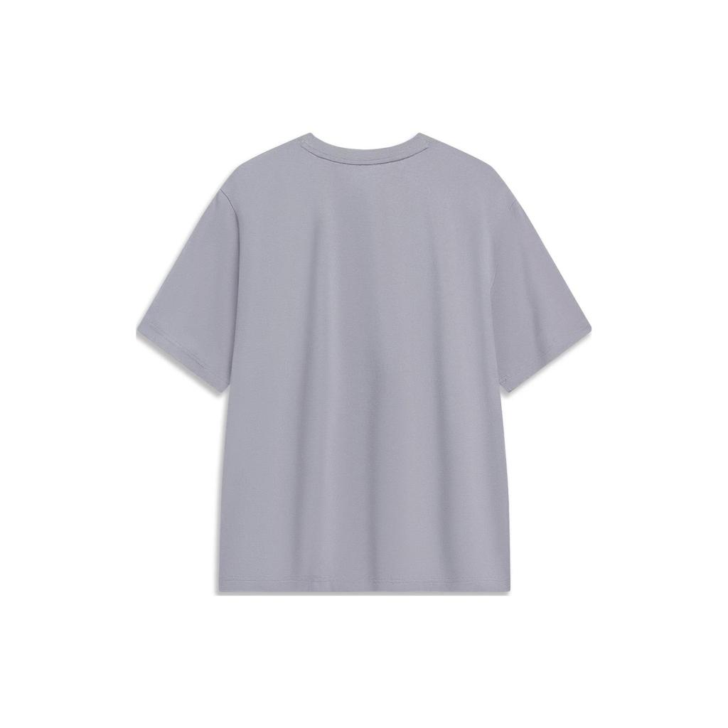 Li Ning Sports Fashion Collection T Shirt Men's Gray AHST595-4