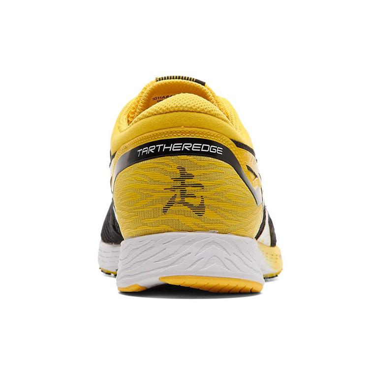 ASICS Tartheredge 'Tai Chi Yellow Black' 1011A544-750