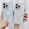 Large Hole Matte Acrylic Magnetic Case for 11/11Promax Mobile Phone Case 11Pro/11/11/11/1111