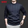 Hengyuanxiang Men's 100% Wool Round Neck Sweater 78156