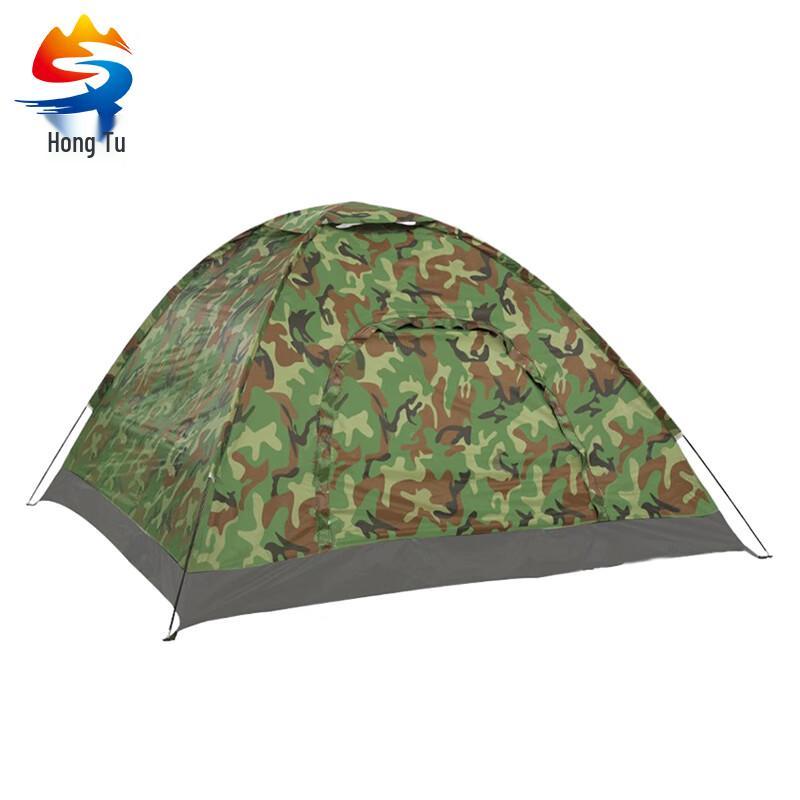 

Hongtu Portable Camouflage Camping Tent