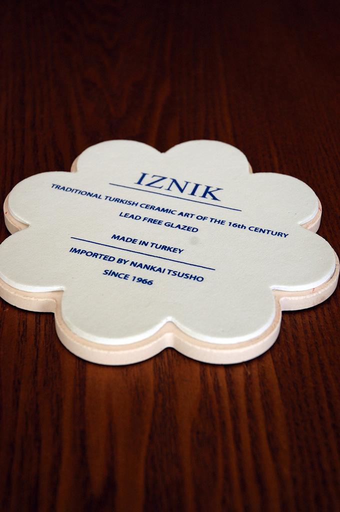 Nankai Tsusho IZNIK Coaster 02 0250-008