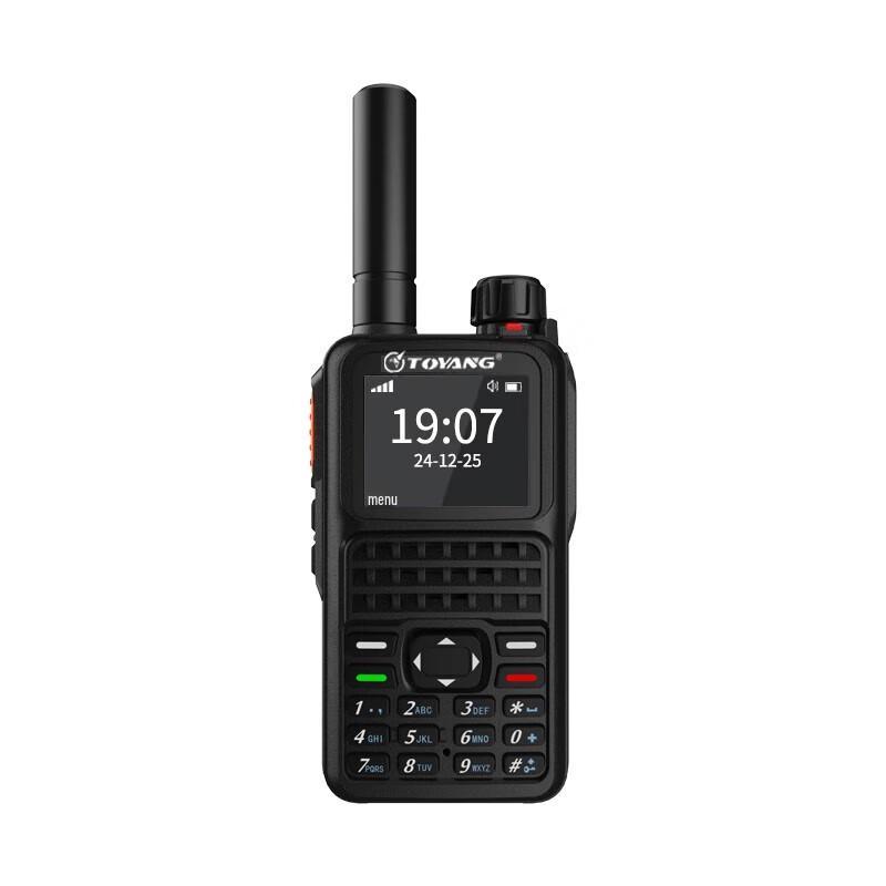 

Toyang MAC-T1300 Long-Range Public Network Walkie-Talkie (CN version)