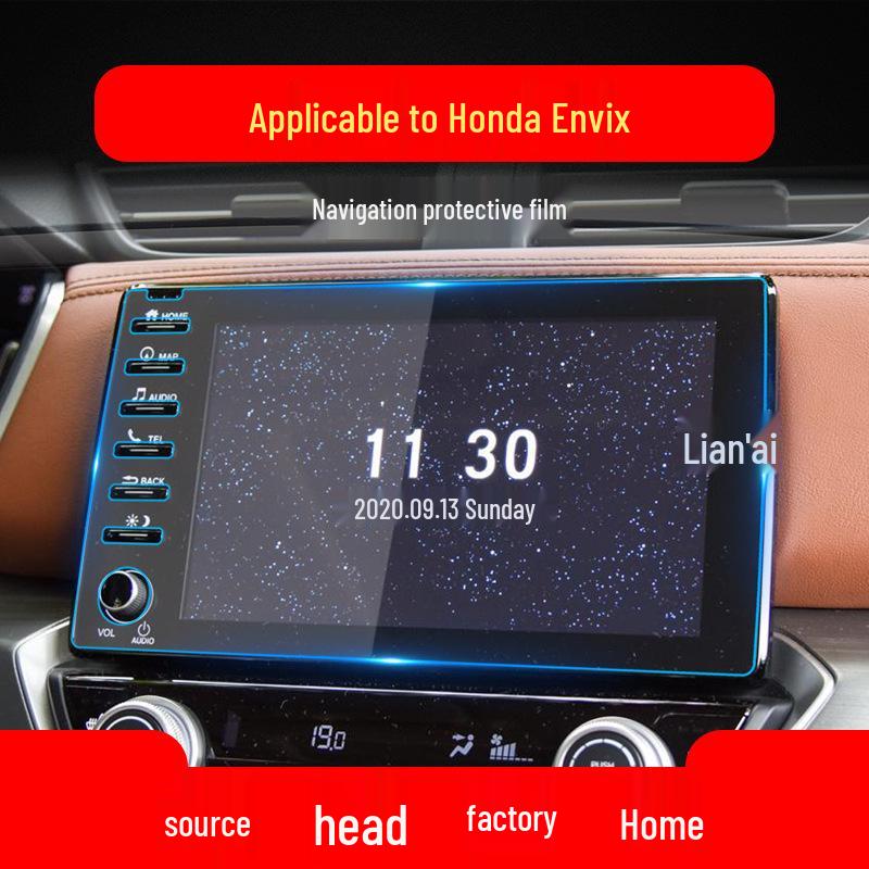 Honda Odyssey Navigation Screen Anti-Blue Light Protector - Compatible with 26 Models