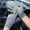 Sunscreen Gloves Summer Ice Silk Driving Cycling Fishing Non-slip Breathable